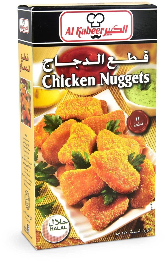 Al kabeer chicken nugget 270 g
