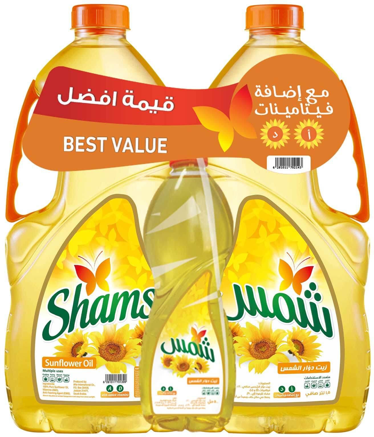 Shams sunflower oil 1.5 L &times; 2 + 500 ml