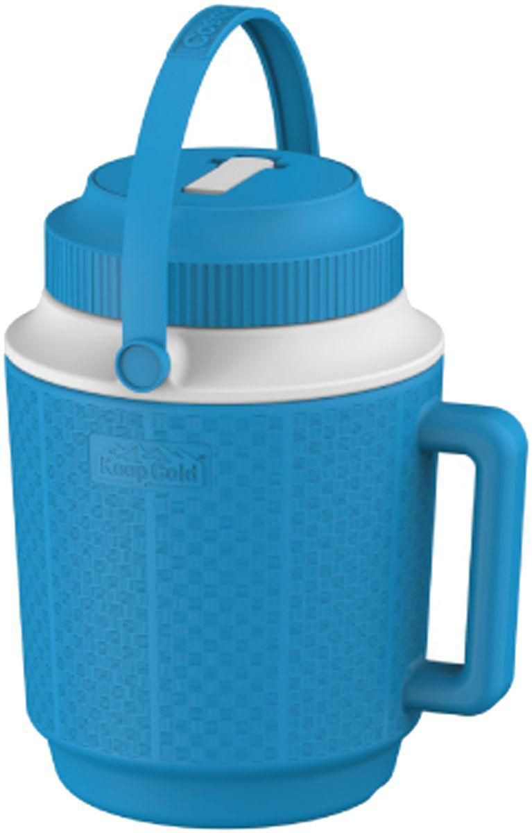 Keep Cold Water Cooler - 1/2 Galon, Blue
