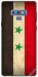غطاء حماية بطبعة علم سوريا لهاتف سامسونج جالاكسي نوت 9 متعدد الألوان