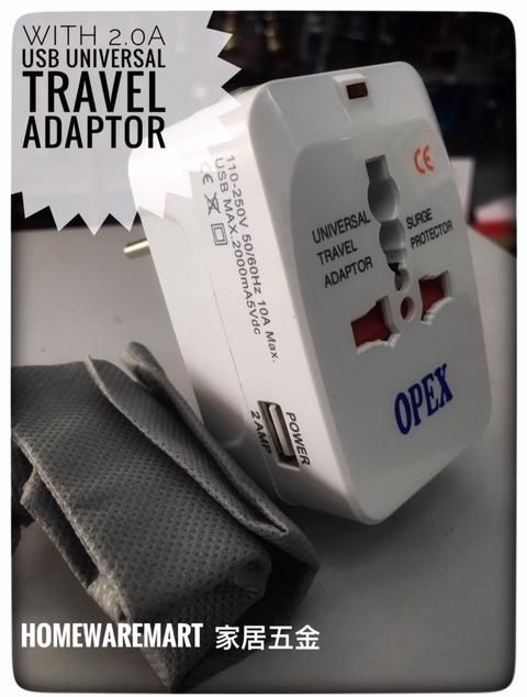 Homewaremart  International Universal Multi Adaptor With 2A USB (White)