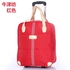 Generic 2 in 1 Travel Luggage Bag with wheels