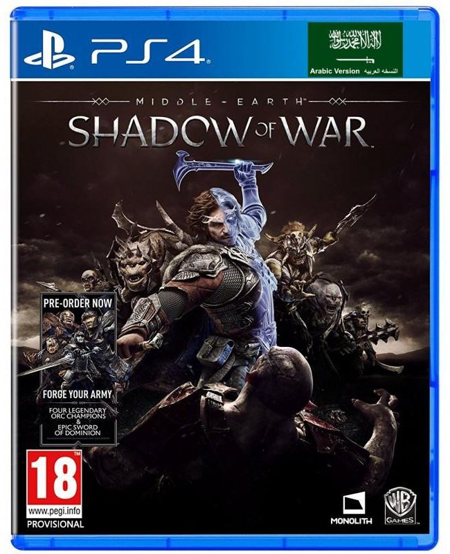 Middle-earth: Shadow of War - Arabic Edition | PS4