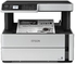 Epson EcoTank  M2140 Mono Printer