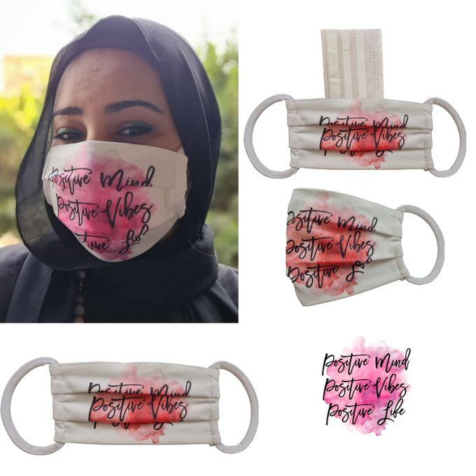 aZeeZ Pink Positive Quotes Women Face Mask - 3 Layers + 5 SMS Filter