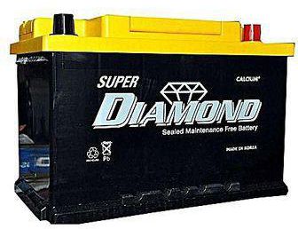 Diamond 75AH 12V DIAMOND CAR BATTERY