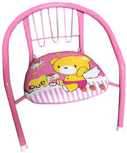 Small Baby Chair With Back For Rest Ad A Pink Price From Souq In