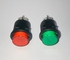 Emak Light ON / OFF Push Button Switch ( Red,Green )