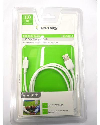 Bilitong 1meter usb cable-white