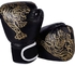 PU Sparring Training Boxing Gloves, Kids Black 25x17cm