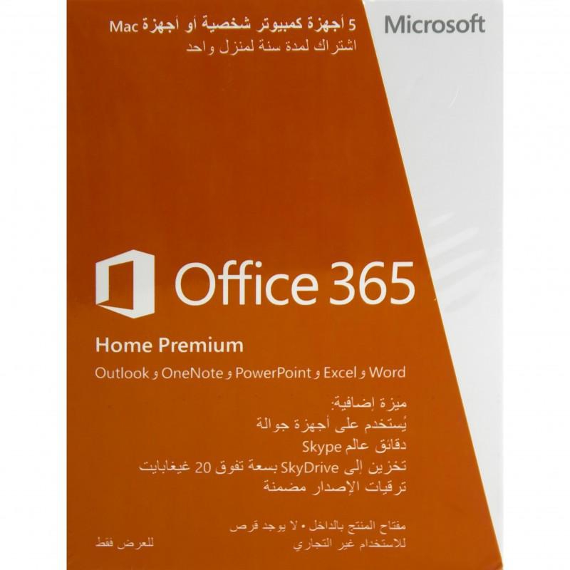 Microsoft Office 365: Home Premium, Arabic, 1 User - 5 Devices