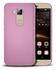 Speeed Leather Back Cover for Huawei G8 - Pink + Full Curve Glass Screen Protector - Gold
