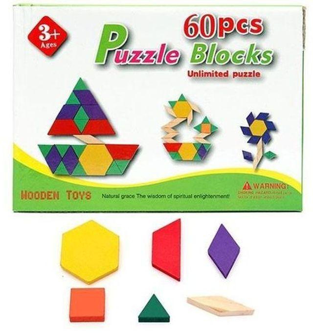 Wooden Puzzle Blocks - 60 Pcs