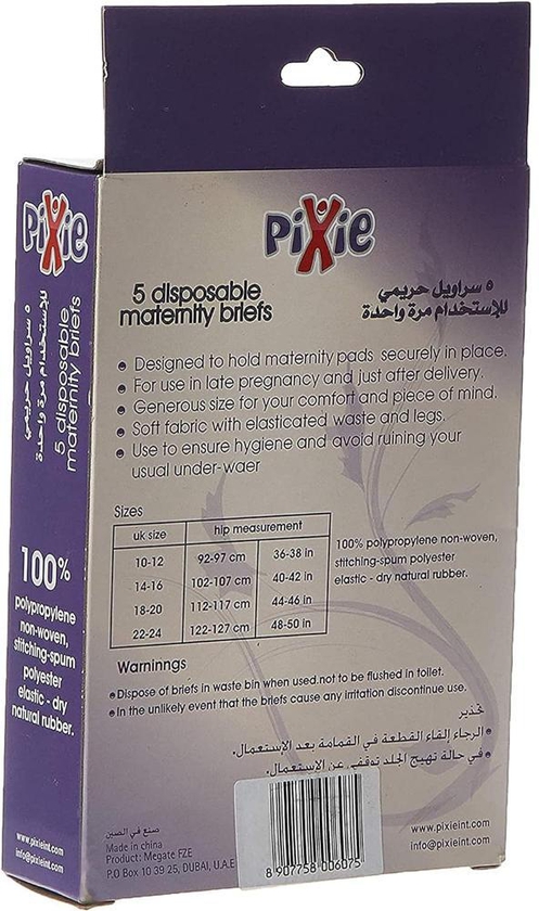 Pixie - Disposable Maternity Brief (Size 10-12) - 5pcs- Babystore.ae