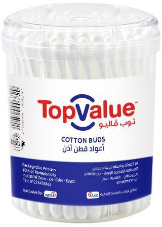 Top Value Plastic Cotton Buds - 80 Pieces
