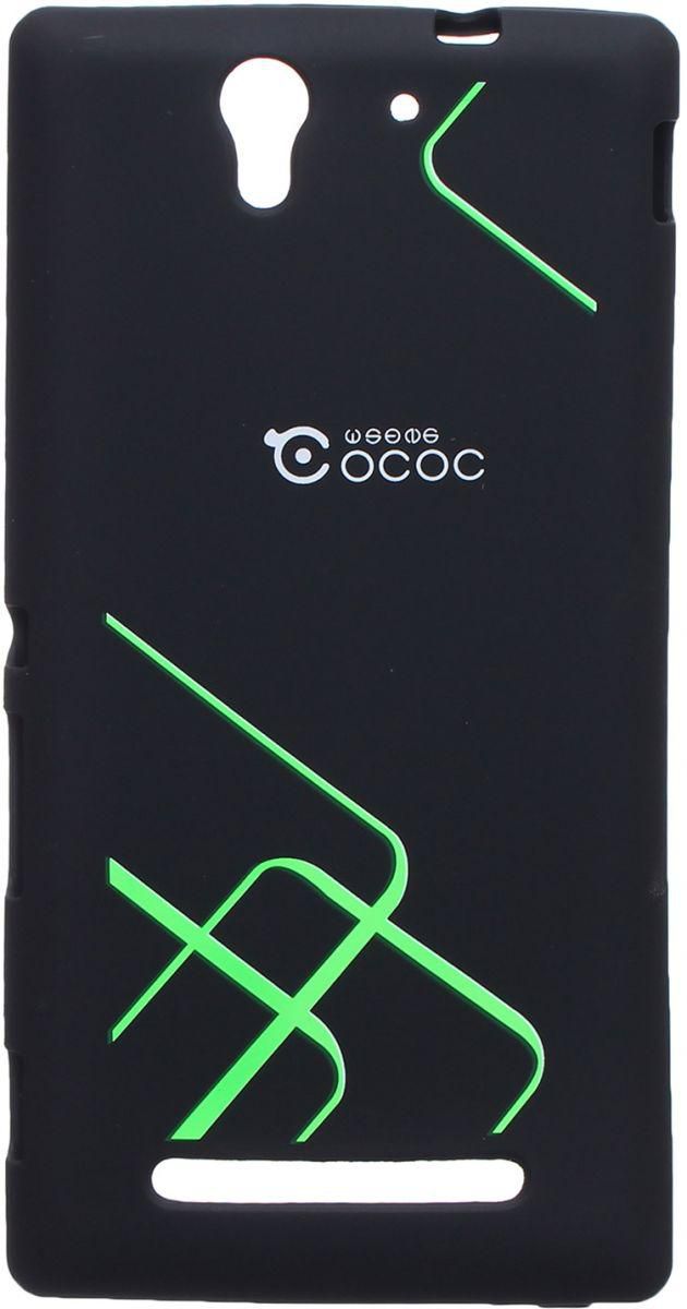 Back Cover For Sony Xperia C3, Multi Color