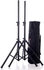 Bespeco SH80NP 2 Speaker Stands with Pouch