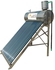 Get Cobra CNG10058 Solar Water Heater, 100 Liter - Silver with best offers | Raneen.com