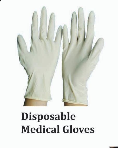Bybigplus Disposable Medical Gloves 100pcs / box