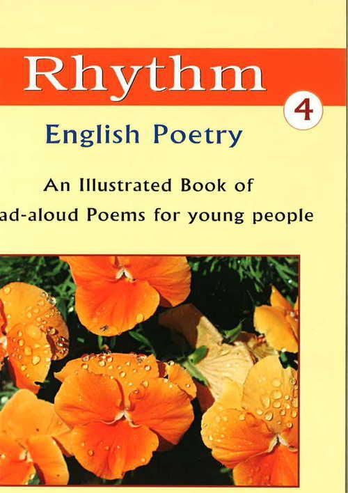 RHYTHM 4 ENGLISH POETRY Paper Pack By Safia Iqbal