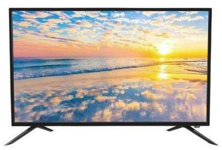 CTC 26" Inches Digital Led Tv With FREE TO AIR CHANNELS-BLACK