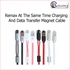 REMAX RC-025t At The Same Time Charging and Data Transfer Magnet Cable 2in1 (White)