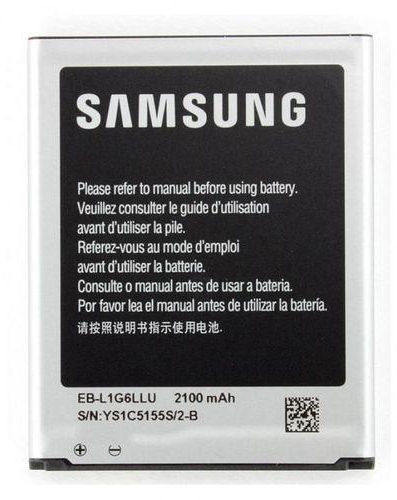 Generic Battery for Samsung Galaxy S3 - I9300 - 2100 mAh