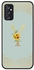 Rugged Black edge case for Samsung Galaxy M52 5G Slim fit Soft Case Flexible Rubber Edges Anti Drop TPU Gel Thin Cover - Custom Monogram Initial Letter Floral Pattern Alphabet - Y (Light Grey )