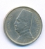 5 مليمات المملكة المصريه الملك فؤاد الاول 1935