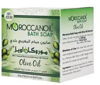 Moroccan Oil Olive Oil Bath Soap 250ml