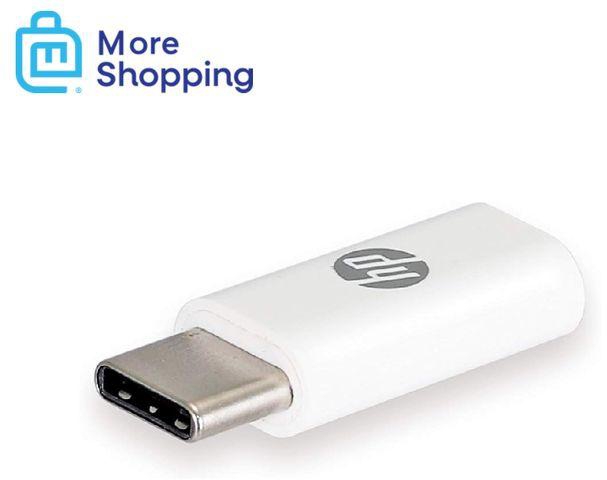 HP محول HP Micro USB إلى Type C - أبيض