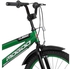 Mogoo - Classic 20\ Kids Bike - Green"- Babystore.ae