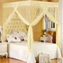 Mosquito Net with Metallic Stand 6 by 6 - Cream