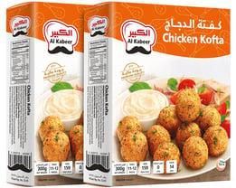 Al Kabeer Frozen Chicken Kofta Value Pack 2 x 300 g