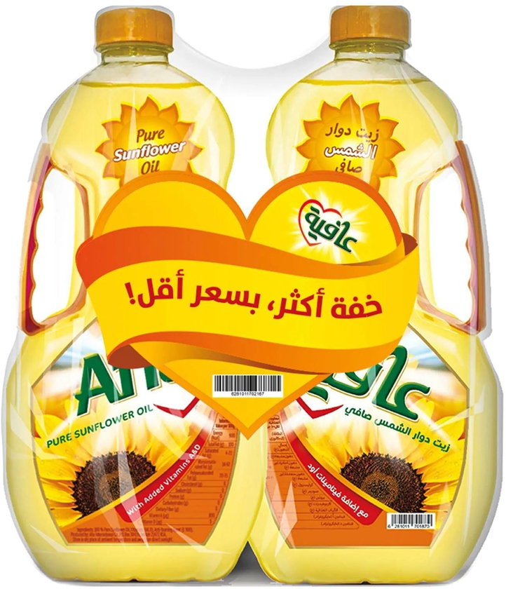 Afia sunflower oil with chamomile extract cooking oil 1.5 L x 2