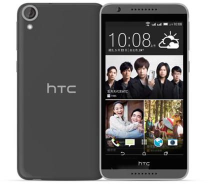 HTC Desire 820G+ Dual sim Gray 16GB