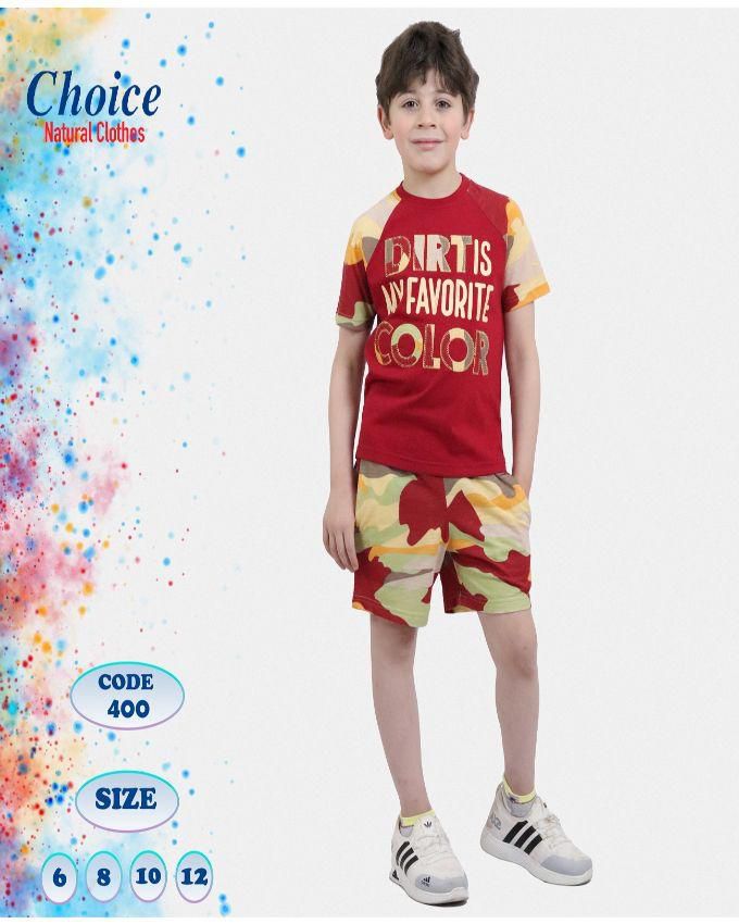 Choice My Children's Pajamas My Home Is A Thunderbolt