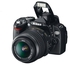Nikon D60 DSLR Camera With 18 -55mm