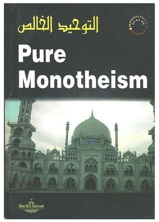 التوحيد الخالص Pure Monotheism Paperback Arabic by To provide Prof. Dr. Ali Gomaa (Mufti of Egypt)