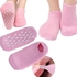 Silicone Cushioned Syrup For Cracked Feet For Whitening Feet And Moisturizing Heels. ,(Color May Vary)