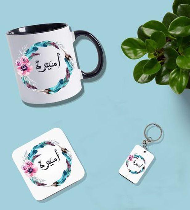 أميرة Mug Multicolor + Coaster + Key Chain Set