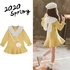 Koolkidzstore Girls Dress 4-11Y - 6 Sizes (Yellow)