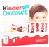 Kinder Chocolate - 50g 