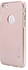 Nillkin Super Frosted Shield Hard Case for Apple iPhone 6 with Screen Protector -GOLD