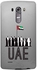 حافظة فاخرة سهلة التركيب وبتصميم رقيق مطفي اللمعان لهواتف ال جي - جي 4 من ستايليزد - بتصميم الامارات العربية المتحدة