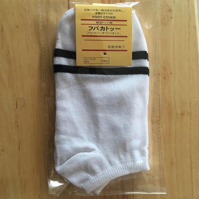 Socks male Ankle sock anti-odor 100% cotton male low short socks four seasons vintage shallow mouth