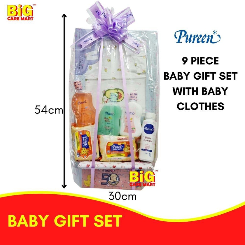 Pureen Baby Gift Set | Hamper Baby Newborn with Baby Clothes