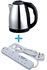 Electric Kettle - 2L - Plus Free 4 Way Extension silver 2ltr