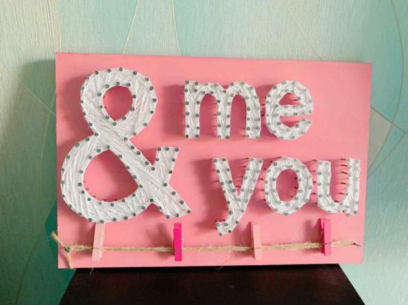 Customized “Me & You” String Art Board