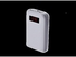 Remax Portable Powerbank 10000mAh For Apple iPhone 5 - Fiber Dual-USB Intelligent Dormancy (White)